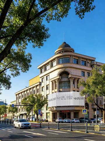 华舒·逸酒店(海盐吾悦广场店)