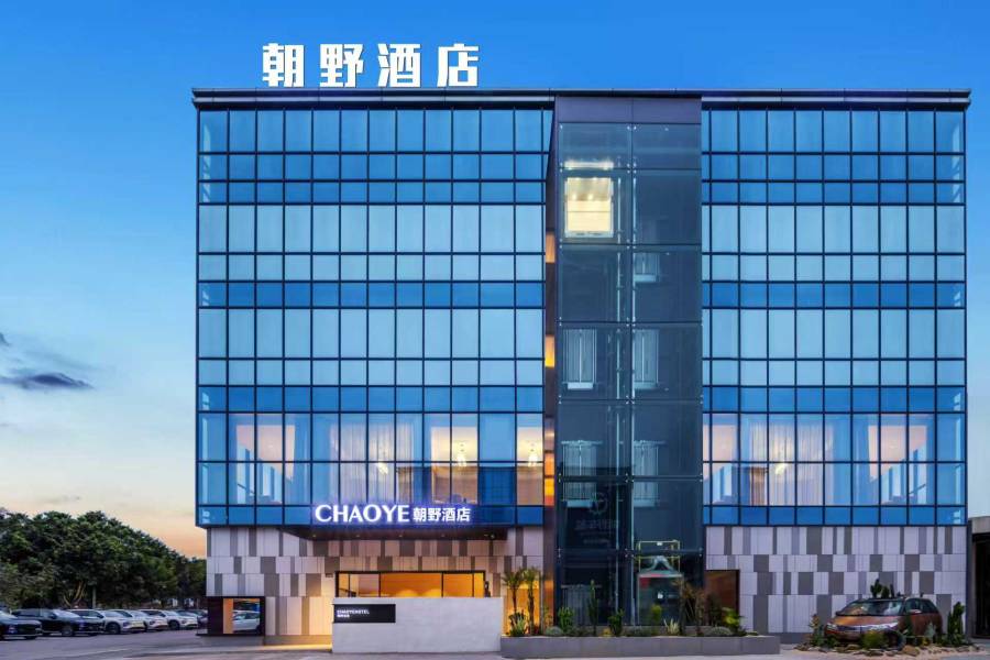 朝野酒店(墊江高新區高鐵站店)