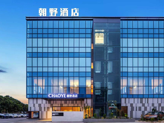 朝野酒店(垫江高新区高铁站店)