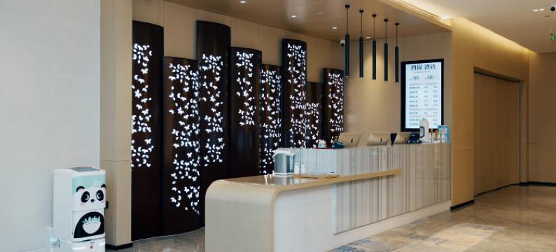 四锦酒店(佳木斯新玛特百货大楼店)图片