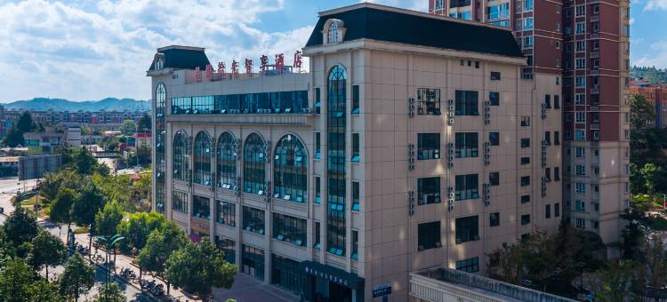 星悦·拾光智享酒店(贵州财经大学商务学院店)图片