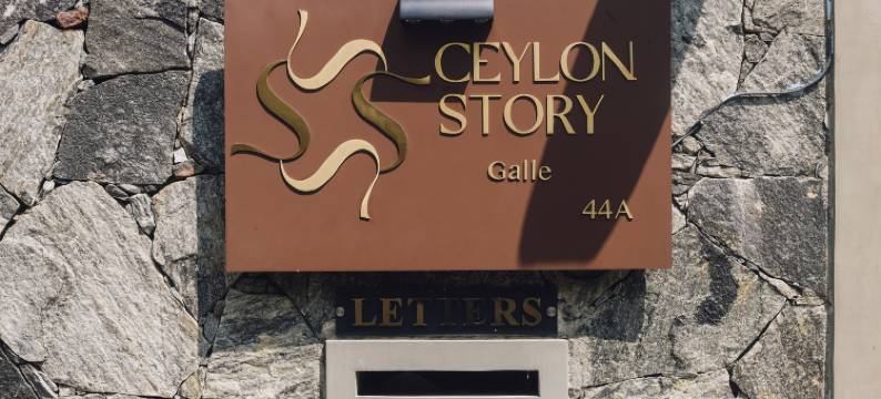 锡兰故事·加勒(Ceylon Story Galle)图片