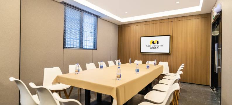 米悦酒店(罗城新天地商贸广场店)图片