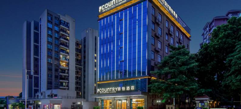 丽怡酒店(广州花都融创工商学院店)图片