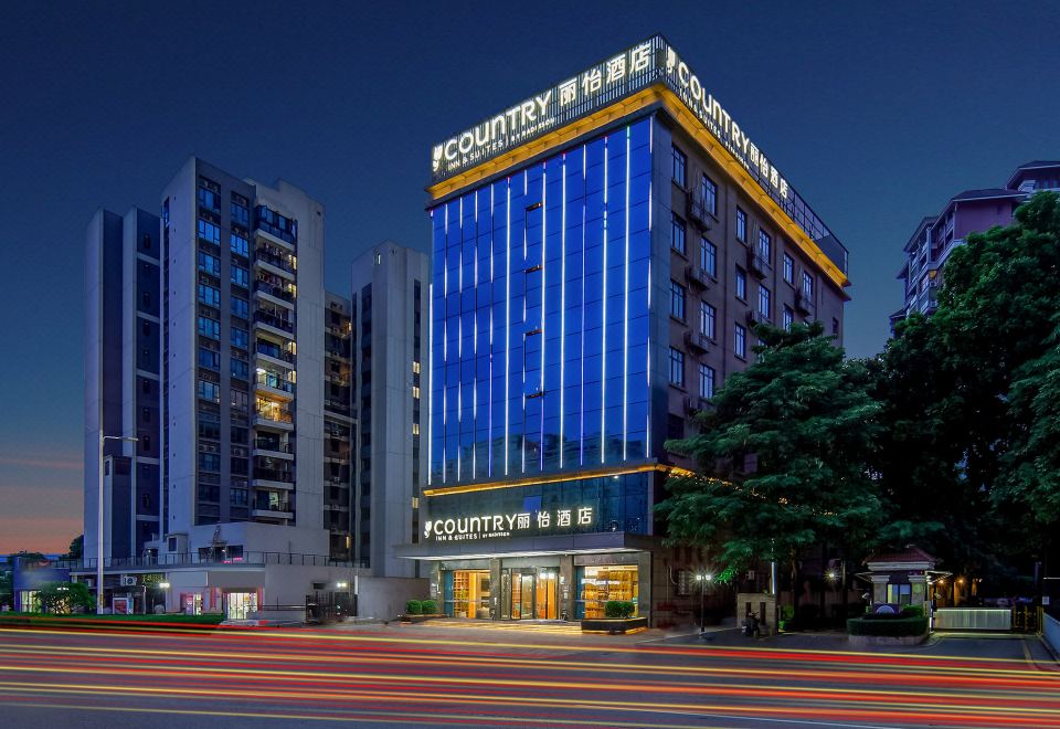 丽怡酒店（广州花都融创工商学院店）外景图