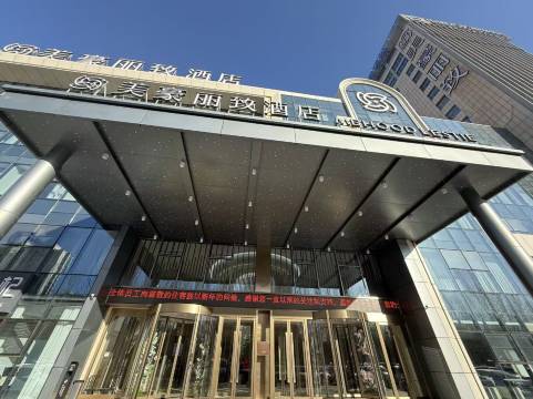 美豪丽致酒店(银川金凤万达店)图片
