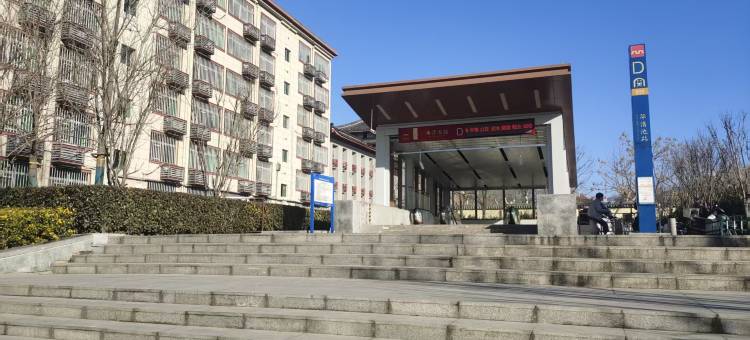 西安悦华宾馆(华清池地铁站店)图片