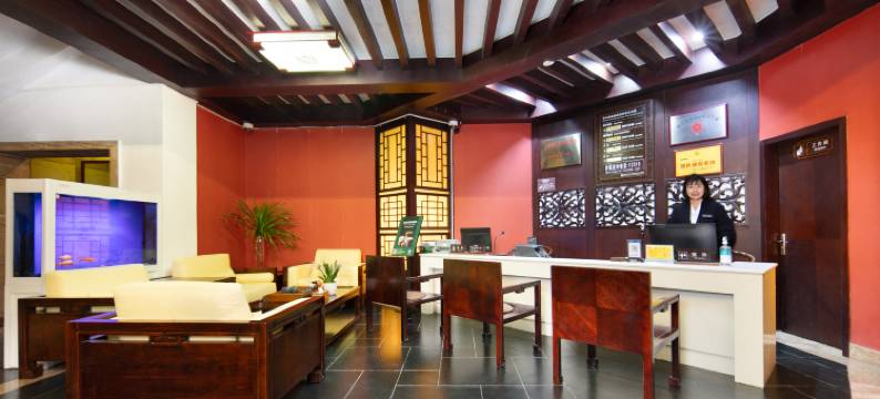 腾冲热海温泉度假酒店·美女池图片