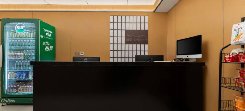 枕安酒店(衡水学院高铁北站店)图片