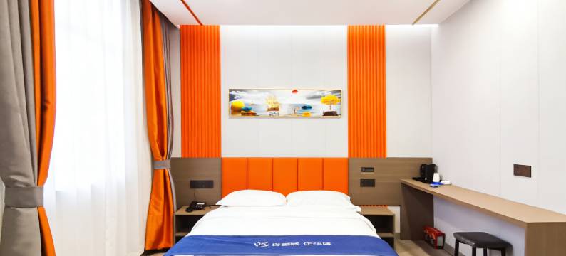 如家华驿精选酒店(阳泉市政府百纺购物中心店)图片