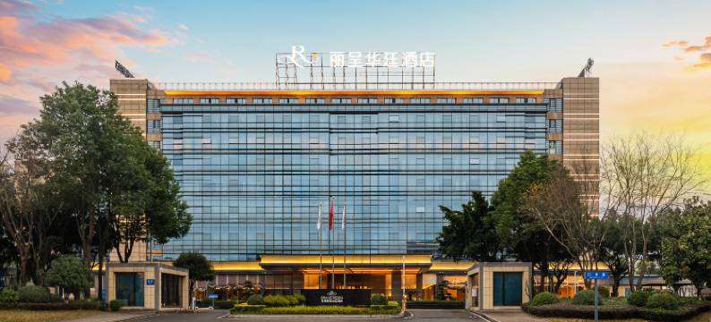 成都双流机场空港丽呈华廷酒店图片