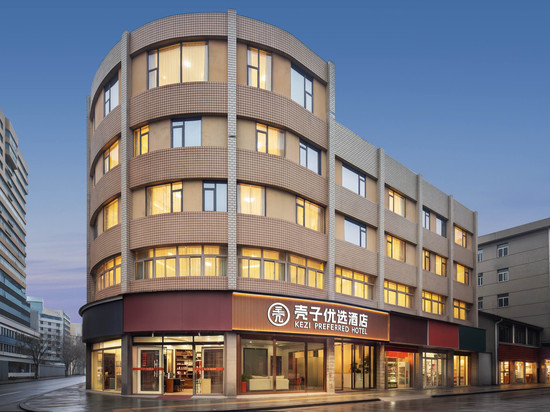 壳子酒店(江汉路步行街协和医院店)