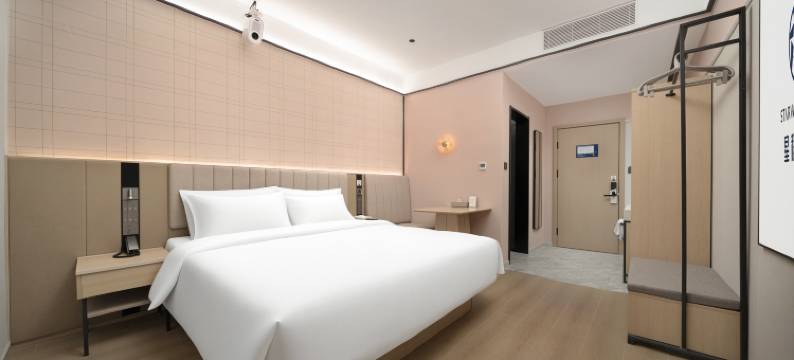 星程酒店(哈尔滨会展中心万达广场店)图片