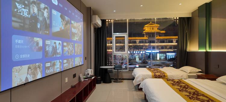 漫屿酒店(曲阜三孔景区店)图片