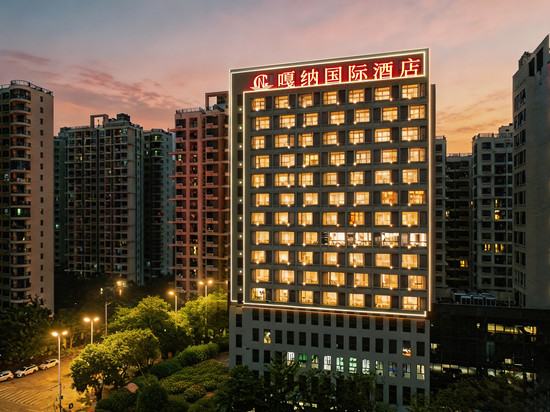 三亚嘎纳国际酒店(崖州湾科技城店)
