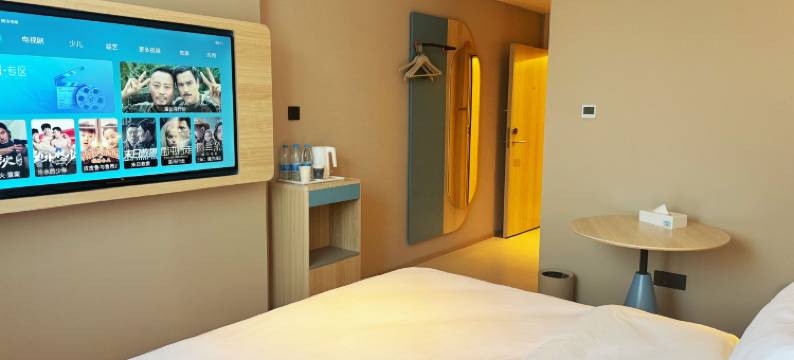 如家酒店(梅州市区中心店)图片