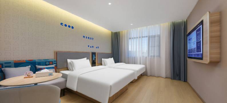 如家酒店(肇庆七星岩风景区城东店)图片