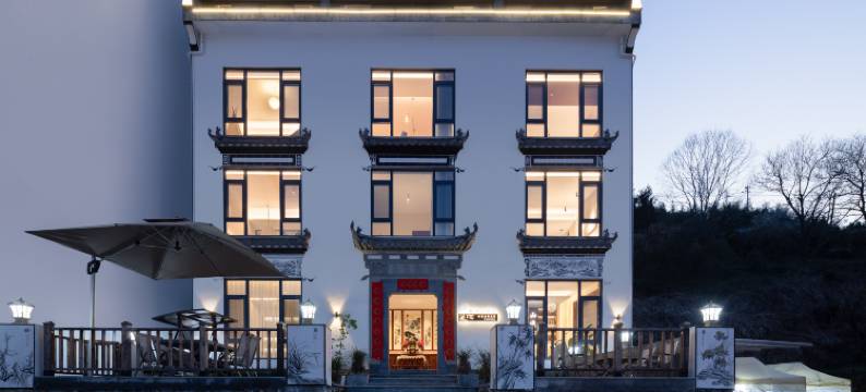 山通源·轻奢度假美宿(篁岭风景区店)图片