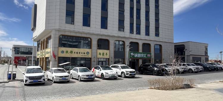 辰泰酒店图片