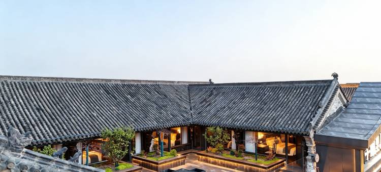半隐里.庭院酒店(颍上春秋里管仲文化景区店)图片