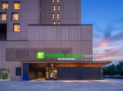 北京通州智选假日酒店图片