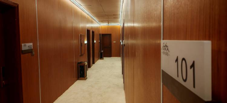 定结峦庆酒店图片