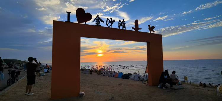 莱州黄金海岸康养民宿图片