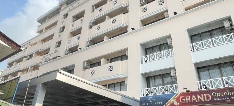 云朵客栈酒店(LNN of Yunduo Hotel)图片