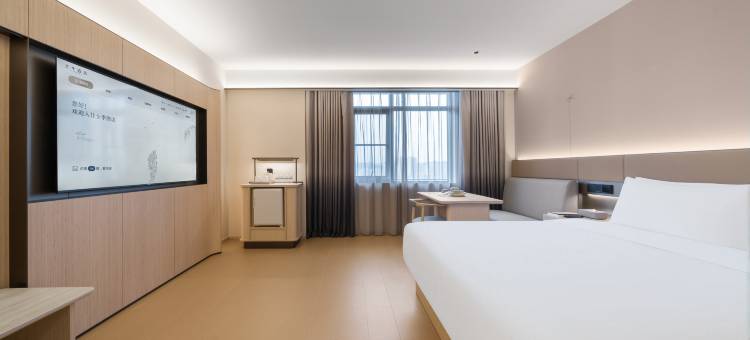 全季酒店(张家界吉首大学店)图片