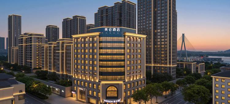 安庆新城吾悦广场美仑酒店图片