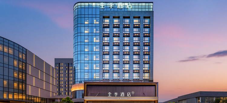 全季酒店(成都双流国际机场西航港大道店)图片