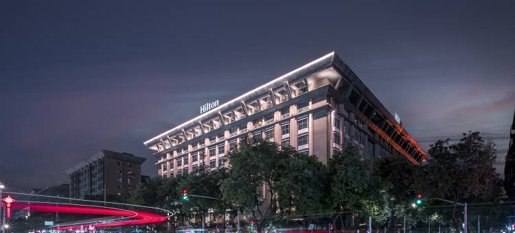 西安富力希尔顿酒店(钟鼓楼明城墙店)图片