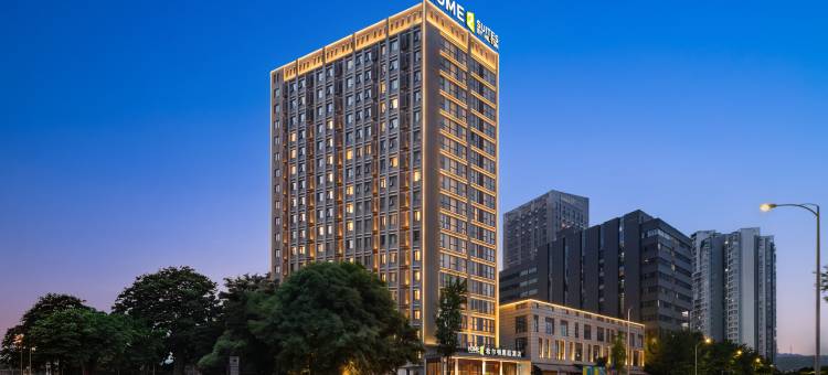 重庆北站希尔顿惠庭酒店图片