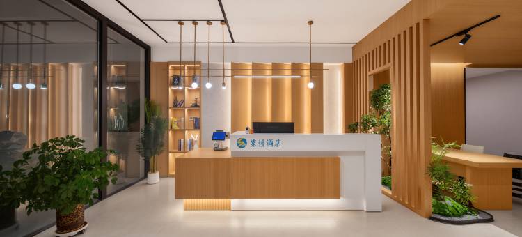 索性酒店(那拉提旅游风景区店)图片