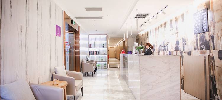 重庆山屿酒店(解放碑洪崖洞店)图片