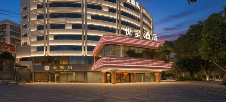 缤纷电竞民宿(福州三叉街地铁站店)图片