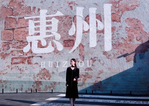 惠州西湖水东街曦湖里酒店图片