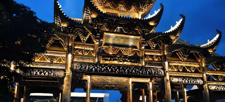 速8精选酒店(南平建阳一中店)图片