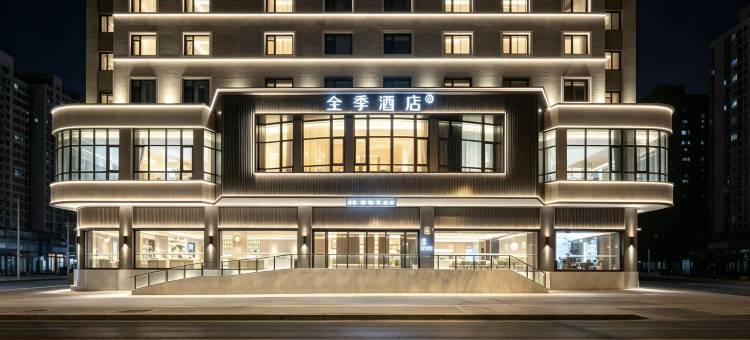 全季酒店(太原南内环街店)图片