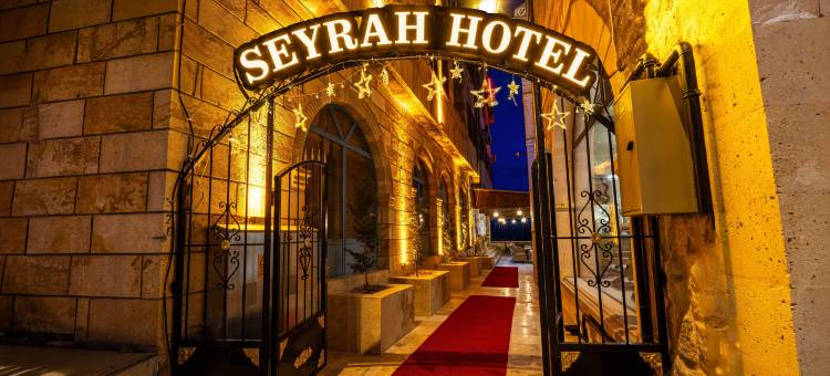 Seyrah Hotel图片