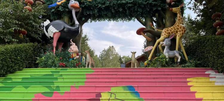 相府庄园酒店图片
