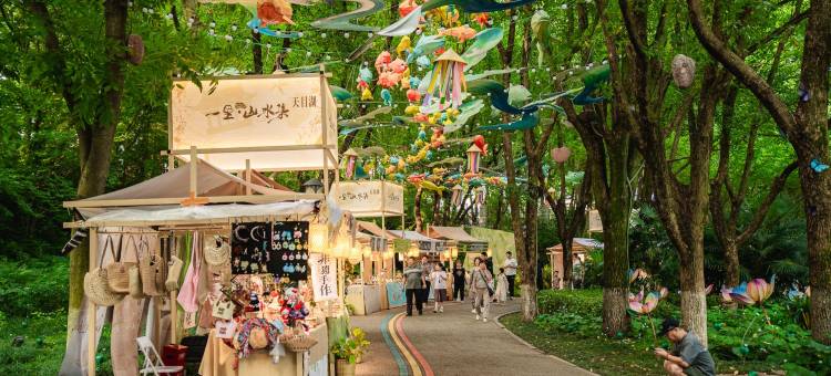 天目湖御水温泉·客栈图片