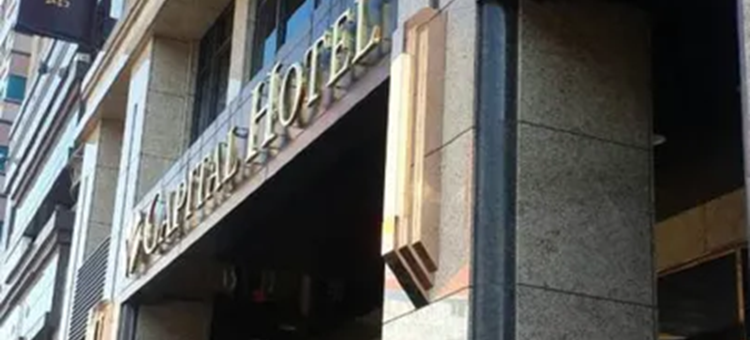台北首都大饭店-松山馆图片