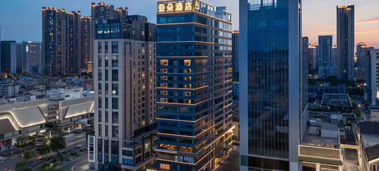 佛山千灯湖吉晟里亚朵酒店图片