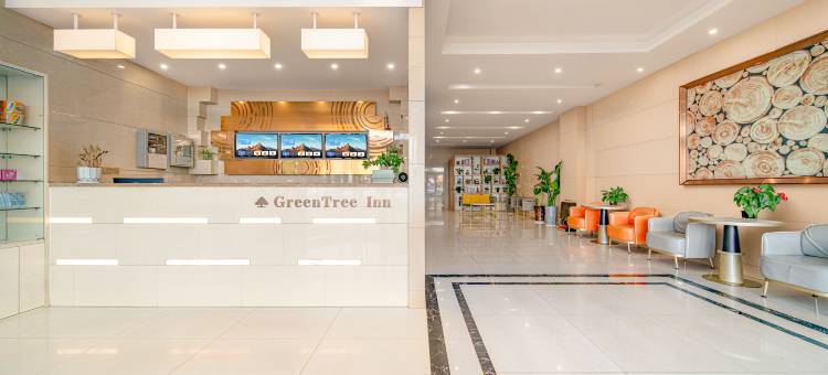 格林豪泰(霍邱光明大道金城国际广场店)图片