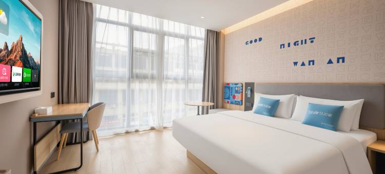 如家·neo(合肥肥西金寨南路凉亭地铁站店)图片