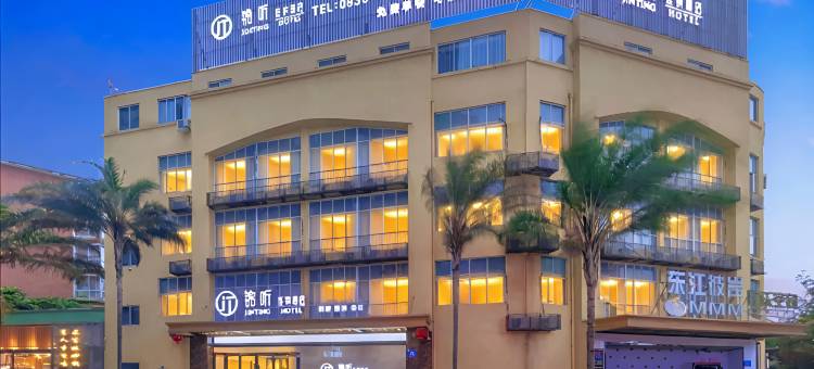 锦听酒店(德阳旌阳区万达广场店)图片