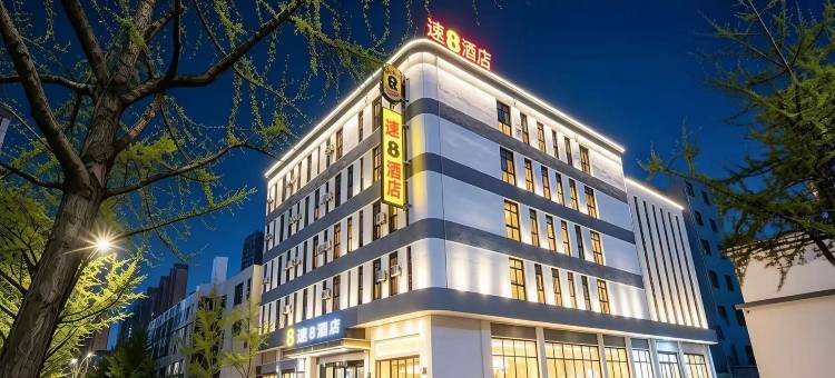 速8酒店(大连开发区金马路店)图片