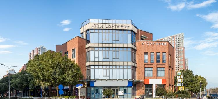 上海闵行马桥轻居酒店图片