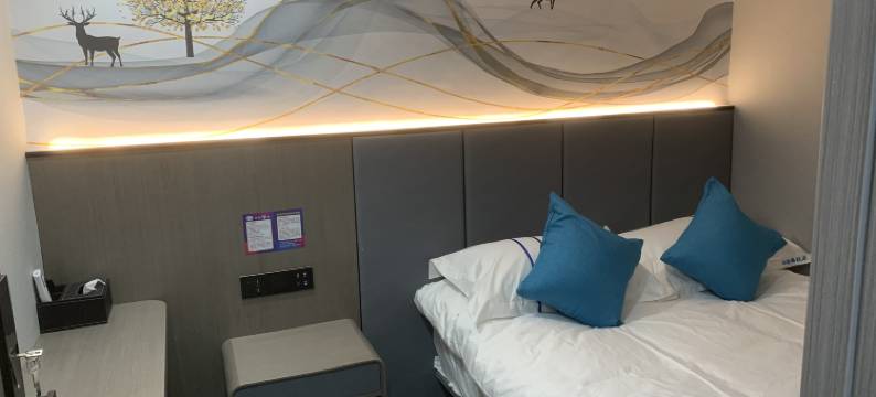 杭州法漫橘酒店(滨江龙湖天街店)图片